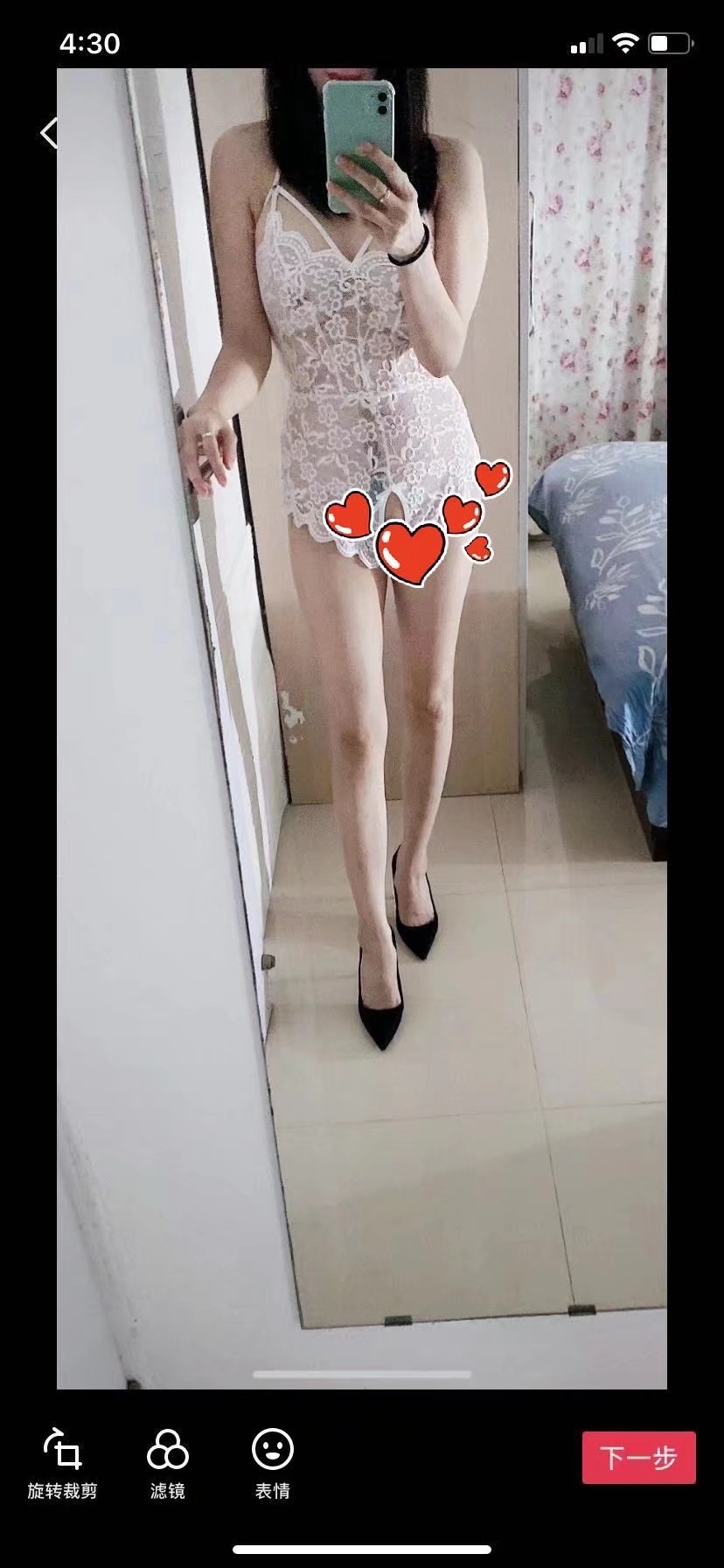 南山区风sao气质熟女有味道