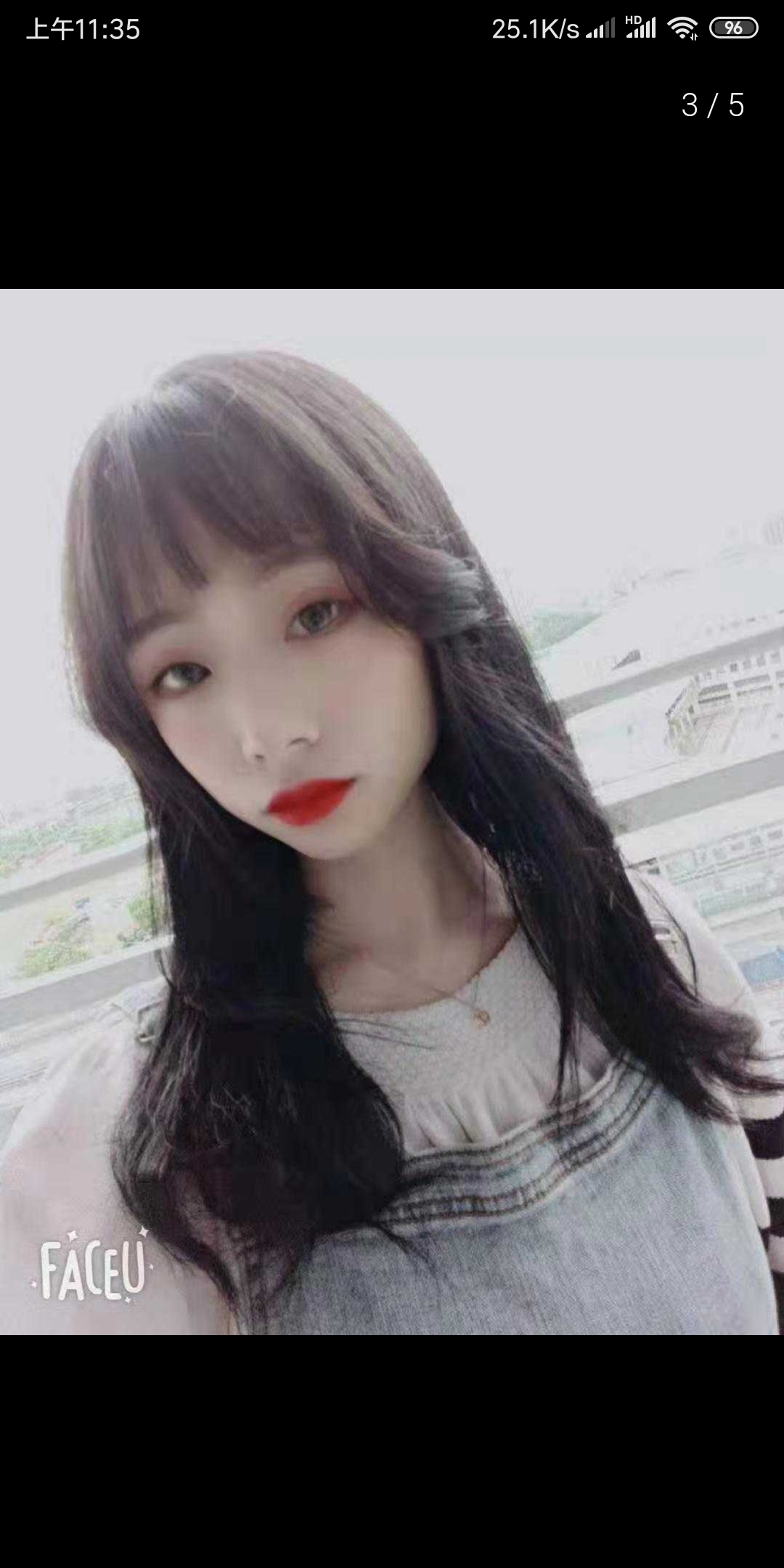 深圳布吉18岁粉嫩的小妮